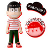 фотография Osomatsu-san World Collectable Figure -Matsu ni Io!!- Border Matsu T-Shirt ver.: Matsuno Osomatsu