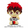 фотография Kuroko no Basket Osuwari Nuigurumi Cushion Kagami Taiga