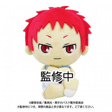 главная фотография Kuroko no Basket Osuwari Nuigurumi Cushion Akashi Seijuurou