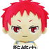 Kuroko no Basket Osuwari Nuigurumi Cushion Akashi Seijuurou