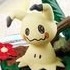 Pokemon Sun & Moon Terrarium Collection EX ~Alola Region~: Mimikyu