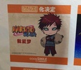 фотография Nendoroid Gaara