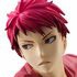 Kuroko no Basket Figure Series Akashi Seijuro Last Game Ver.