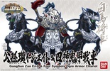 фотография SD Gundam BB Senshi Kousonsan Ez-8 & Four Sovereigns Chariot