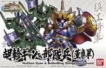 фотография SD Gundam BB Senshi Koshin Gyan & Zaku Troops