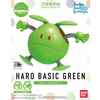 фотография Haropla Haro Basic Green