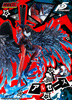 фотография Game Characters Collection DX Arsene