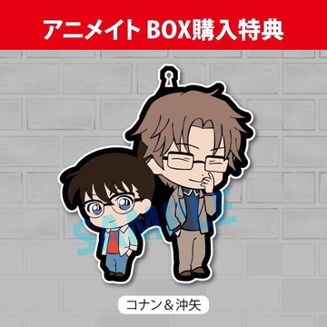 главная фотография Toy's Works Collection Niitengomu! Umbrella Charm Detective Conan: Conan & Okiya