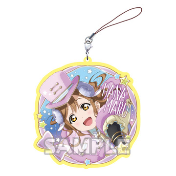 главная фотография Love Live! Sunshine!! Chararium Acrylic Strap Vol.3: Hanamaru