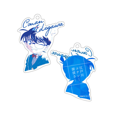 главная фотография Detective Conan Trading Dialogue Acrylic Keyholder: Edogawa Conan