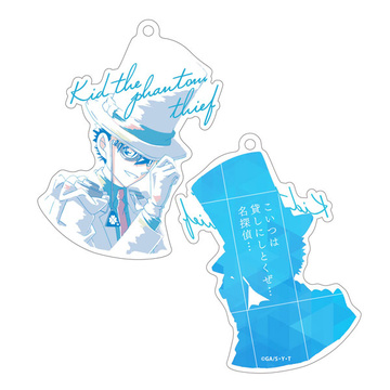 главная фотография Detective Conan Trading Dialogue Acrylic Keyholder: Kid The Phantom Thief