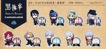 фотография Kuroshitsuji ~Book of the Atlantic~ x Animate Cafe: Undertaker Acrylic Keychain Stand