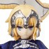 Fate/ Grand Order Duel Collection Figure Vol. 2: Jeanne d'Arc