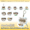 фотография Detective Conan Have fun! Series Acrylic Keychain: Edogawa Conan Glittery Ver.