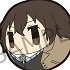 Corocot Rubber Mascot Bungo Stray Dogs: Osamu Dazai