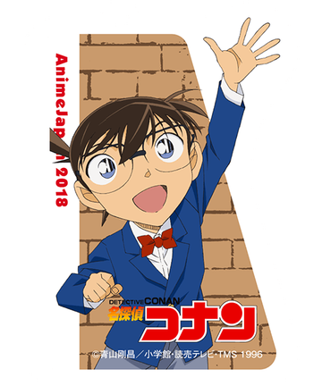 главная фотография Acrylic Keyholder White Group: Conan Edogawa
