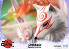 фотография Shiranui Exclusive Edition