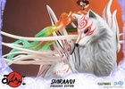 фотография Shiranui Exclusive Edition