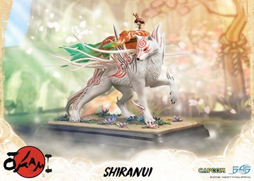 главная фотография Shiranui Regular Edition
