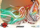фотография Shiranui Regular Edition