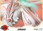 фотография Shiranui Regular Edition
