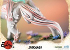 фотография Shiranui Regular Edition