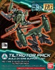 фотография HGBC Tiltrotor Pack