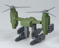 фотография HGBC Tiltrotor Pack