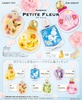фотография Pokémon Petite Fleur: Pikachu