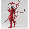 фотография Figure Complex Amazing Yamaguchi No.008 Carnage