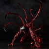 фотография Figure Complex Amazing Yamaguchi No.008 Carnage