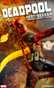 фотография Premium Format Figure Deadpool Heat-Seeker Collector Edition