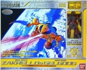 фотография Mobile Suit in Action!! MA-04X Zakrello