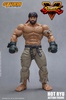 фотография Hot Ryu