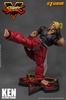 фотография Ken Masters