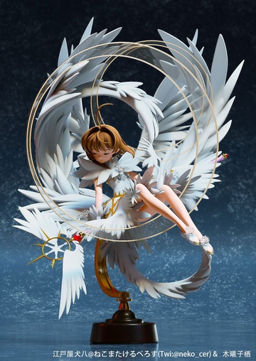 главная фотография Kinomoto Sakura