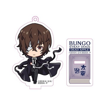 главная фотография Bungo Stray Dogs Stand Acrylic Keyholder: Osamu Dazai Kuro no Jidai Ver.