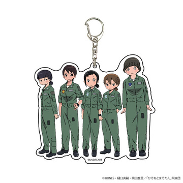 главная фотография Deka Acrylic Keychain Hisone to Masotan: Group Design