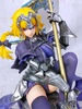 фотография Jeanne d'Arc