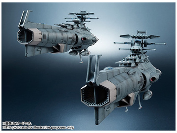 главная фотография Kikan Taizen U.N.C.F.D-1 Dreadnought Class Set of 2