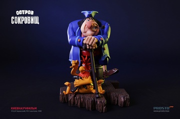 главная фотография Treasure Island Series John Silver Collector's Edition