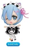 фотография Rem ga Ippai Collection Figure Vol.2: Rem-Nyan Ver.