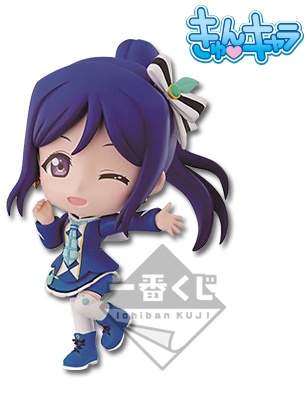 главная фотография Ichiban Kuji Love Live! Sunshine!! -5th-: Matsuura Kanan Kyun-Chara