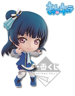 главная фотография Ichiban Kuji Love Live! Sunshine!! -5th-: Tsushima Yoshiko Kyun-Chara