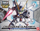 фотография SDCS XM-X1 Crossbone Gundam X-1