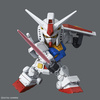 фотография SDCS RX-78-2 Gundam Cross Silhouette Frame Set