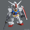 фотография SDCS RX-78-2 Gundam Cross Silhouette Frame Set