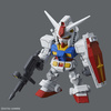 фотография SDCS RX-78-2 Gundam Cross Silhouette Frame Set