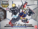 фотография SDCS RX-78-2 Gundam