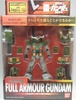 фотография Mobile Suit in Action!! FA-78-1 Full Armor Gundam